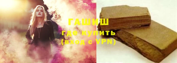 прущие грибы Вязники